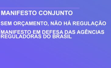 Sem orçamento, não há regulação